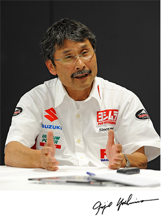 Why Yoshimura? Discover 70 Years of New Motorcycle Passion