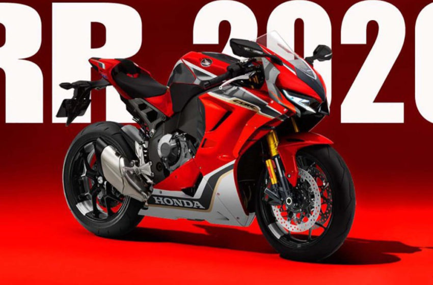 2020 honda cbr1000rr