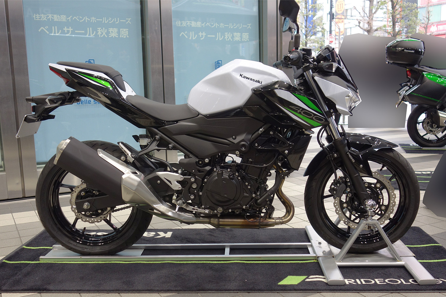 et eller andet sted fjerne Trolley News : Upcoming Kawasaki Z400 Photos and details - Adrenaline Culture of  Motorcycle and Speed