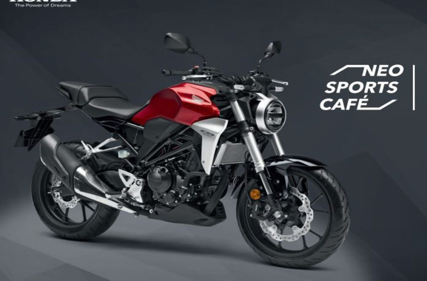  News : Honda unveils CB300R in India