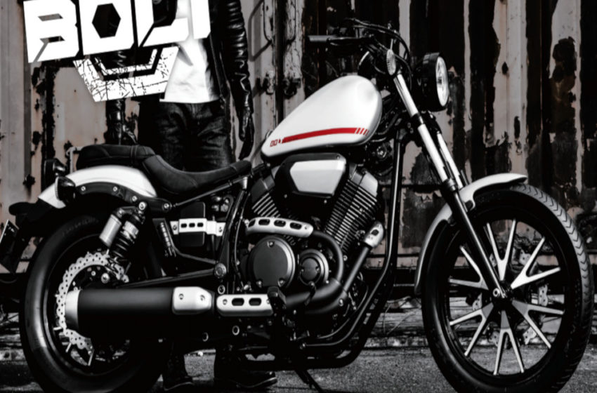 News : Yamaha unveils new 2019 BOLT