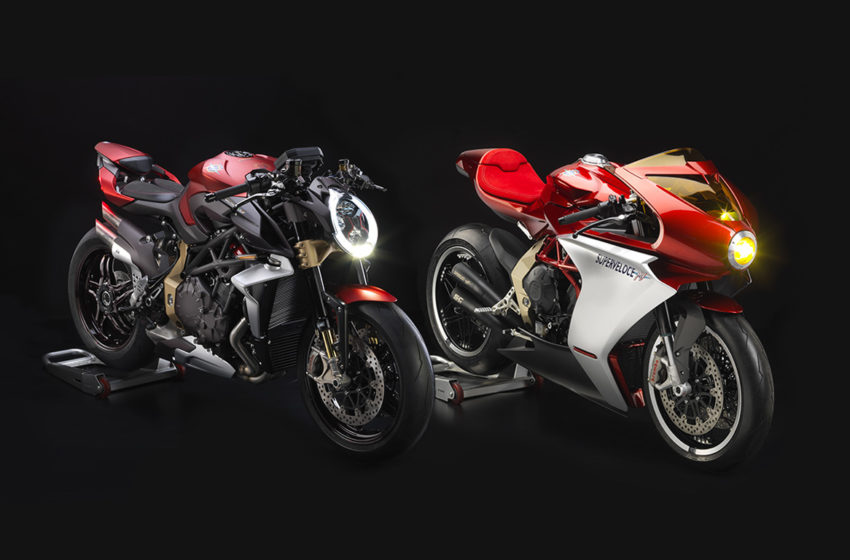 News : Limited editions of M V Agusta’s Brutale 1000 Serie Oro & Superveloce 800 Serie Oro are sold out