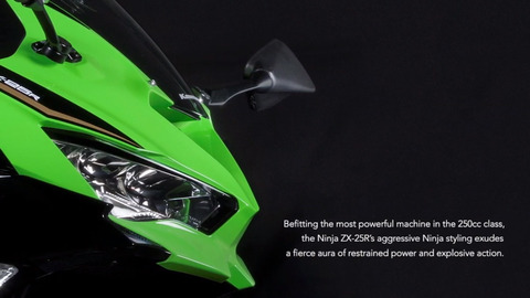  What does the third teaser of Kawasaki ZX-25R say?