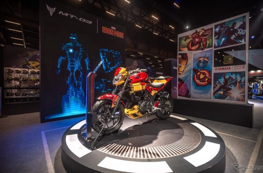  Yamaha and Marvel collaborate to form a deadly combination