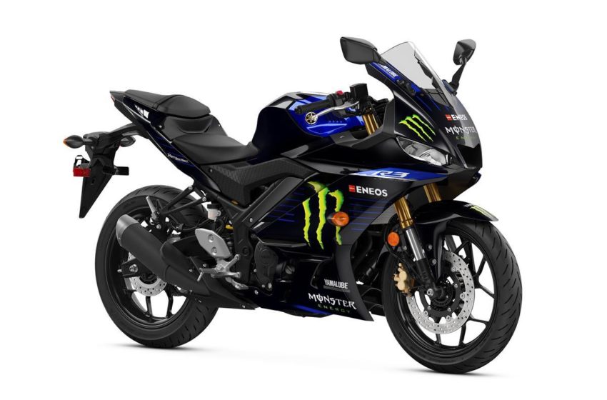  Yamaha to reveal 2023 R3 with minor updates