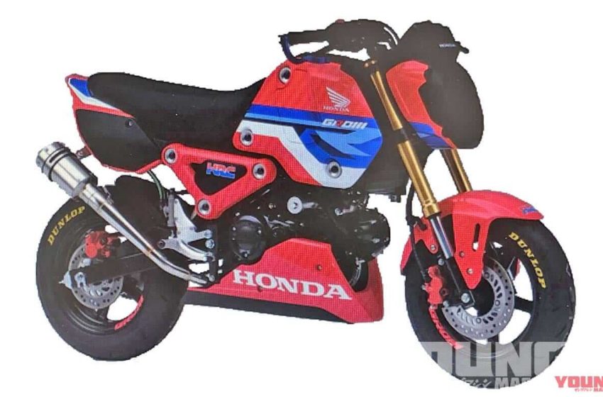  When do we see the next Honda Grom?