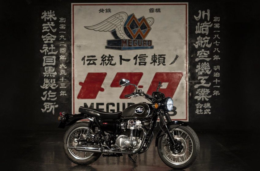Kawasaki unveils ‘ Meguro K3 ‘