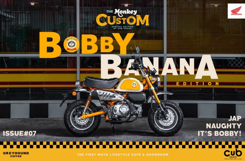 Honda Thailand Unveils The Monkey Bobby Banana Edition Adrenaline Culture Of Motorcycle And Speed