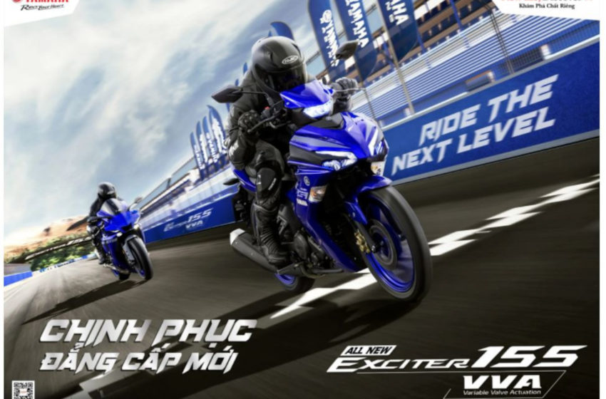  2021 Yamaha Exciter 155 specs, price and more