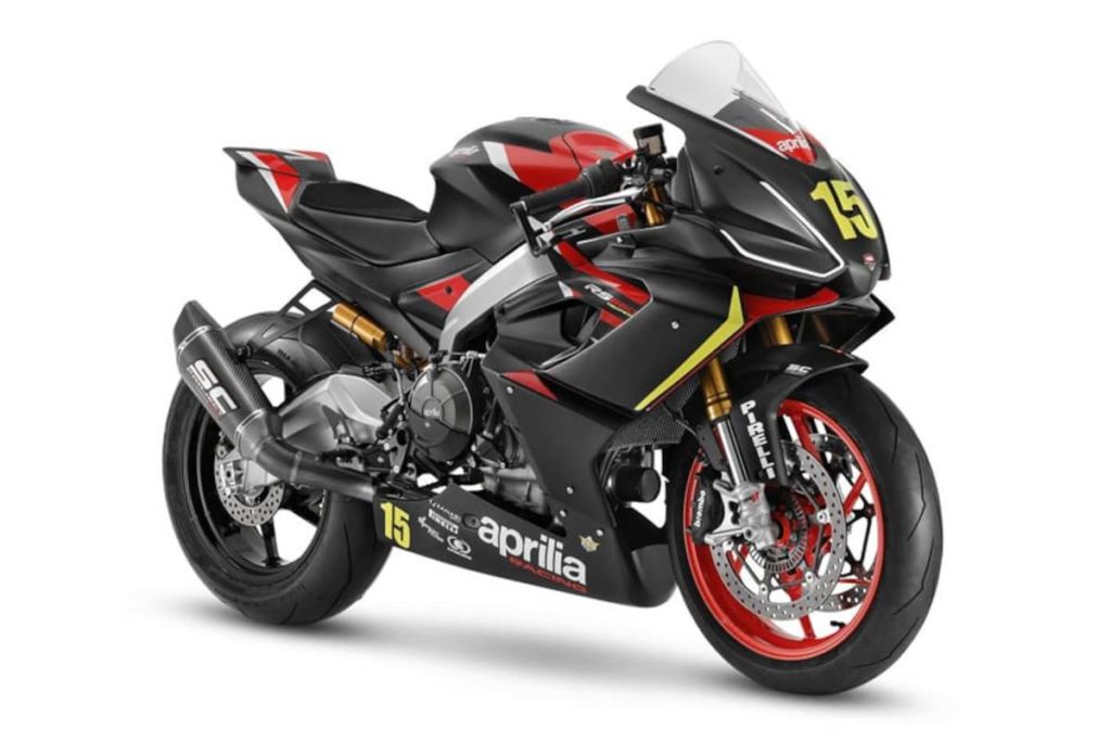 Cover-2021-Aprilia-RS660-Trofeo-Trophy