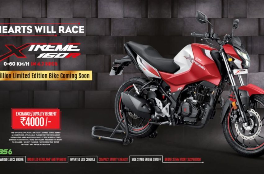  Hero MotoCorp to unveil the new Xtreme 160R limited edition soon