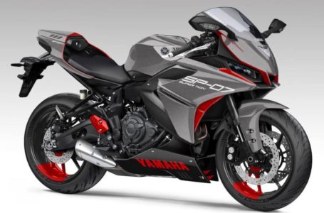 Apart from YZF-R7 Yamaha files trademark for R1, R9, R15, R20 and R25