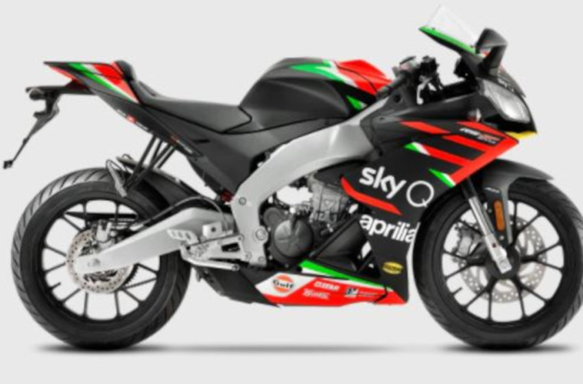  What do we know about the new 2021 Aprilia RS 125?