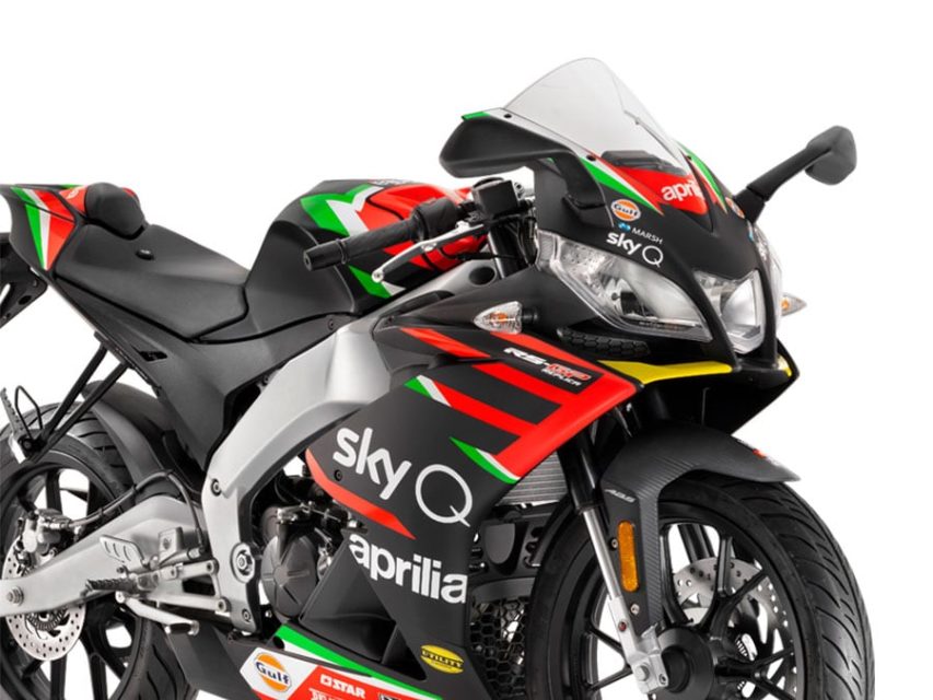 aprilia rs 125 new model 2020