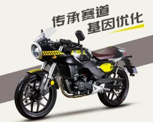 Motorcycle USB Phone Charger For Yamaha Kawasaki Honda Suzuki Naked Cafe Racer 