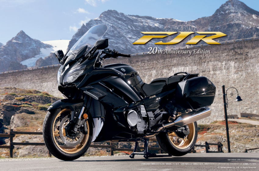  Is Yamaha FJR1300 coming to an end of a product cycle in Europe, Japan