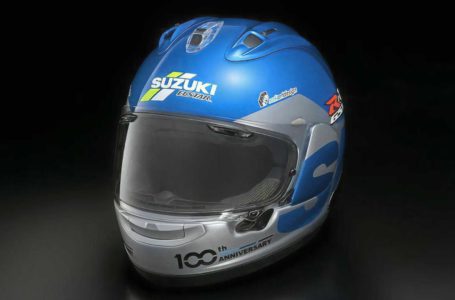 How to win a limited edition Suzuki 100th anniversary helmet?