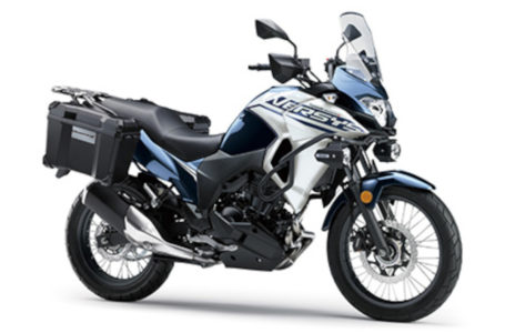 Kawasaki unveils Versys-X 250 for Japanese Market