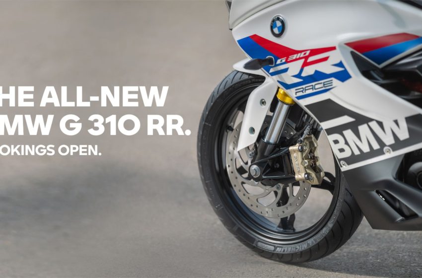  BMW Motorrad has opened the bookings for its new G 310 RR