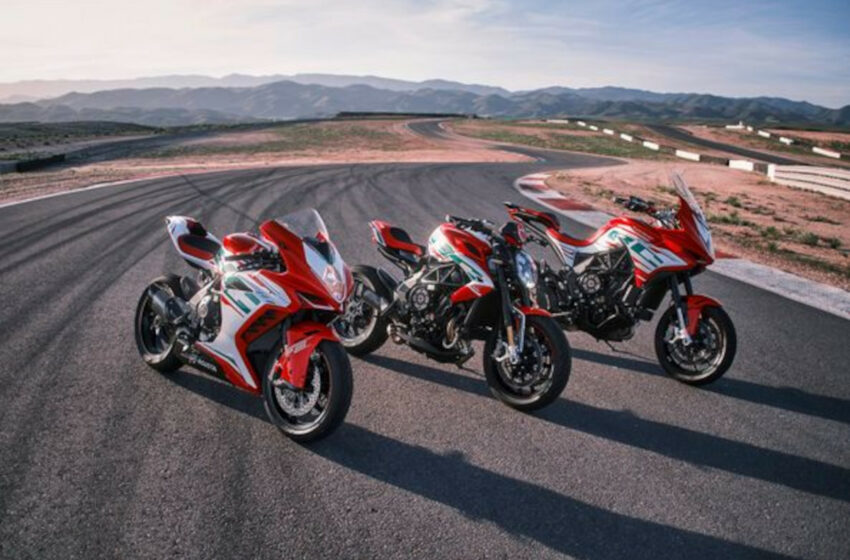  KTM AG to acquire a 25.1% stake in MV Agusta Motor