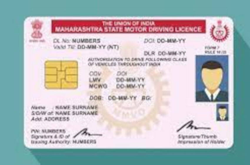 Drivers-License-India-cover