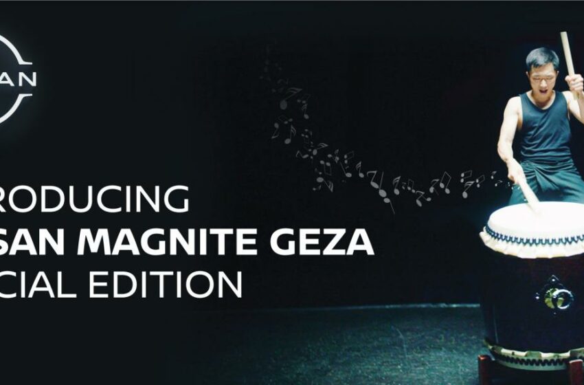  Nissan to unveil the Magnite GEZA special edition