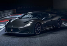 Maserati MC20 Notte 2024: A New Masterpiece of Exclusive Design and Power Maserati MC20 Notte 2024: A New Masterpiece of Exclusive Design and Power
