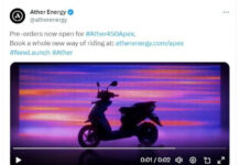 New Ather 450 Apex vs. Competitors: Electric Scooter Showdown New-Ather-450-Apex-vs-Competitors-Electric-Scooter-Showdown-1.jpg