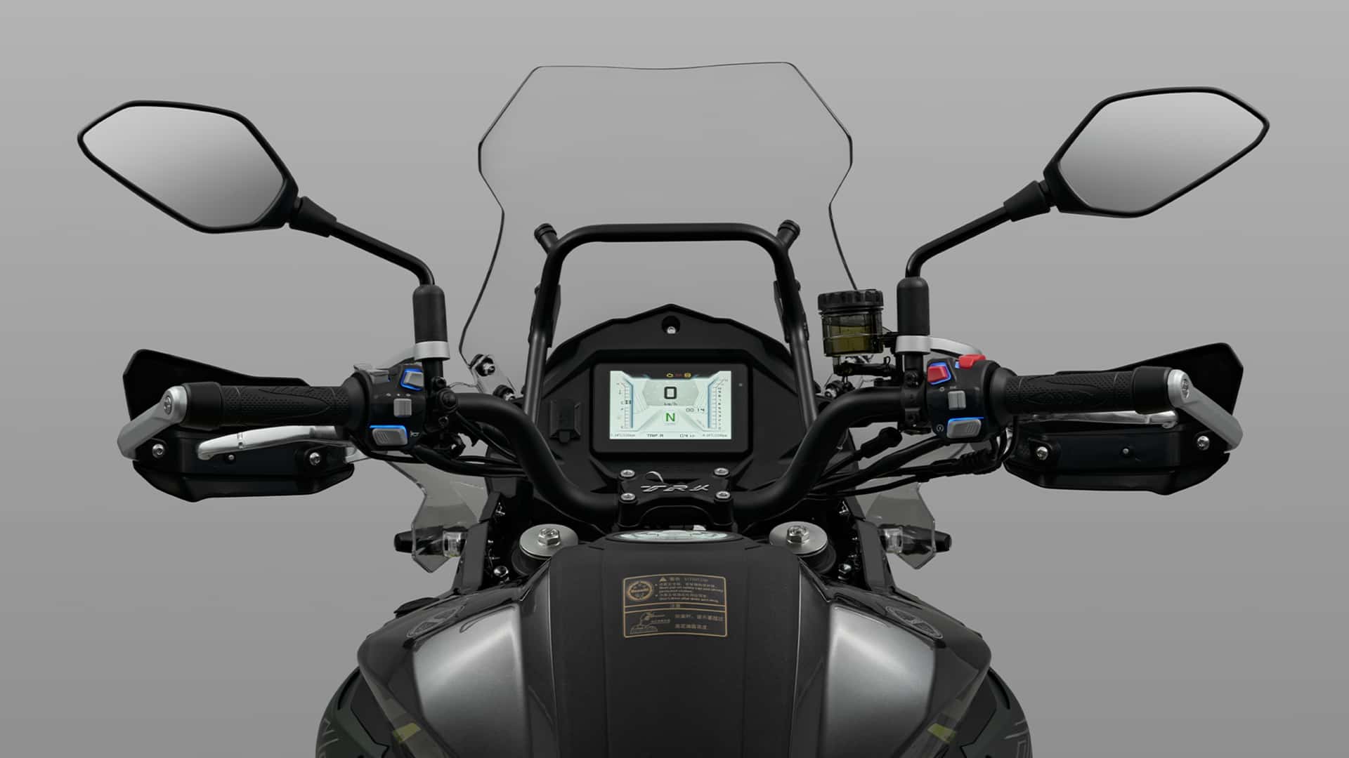 Introducing the Benelli TRK 552X: A Fresh Take on an Adventure Touring ...