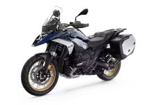 BMW-R-1300-GS-2026-New-Colors-Ignite-the-Adventure.jpeg