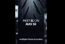 The New Ather EL Scooter: Price, Features, & Launch Date Ather