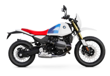 A New Dawn for BMW Motorrad: The 2026 Boxer Revolution BMW-R-12-GS-tricolor.png