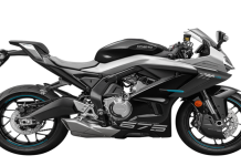 CFMoto’s New 750SR-R Inline-Four: A Comprehensive Review CFMoto-750SR-R_Nebula-Black.png