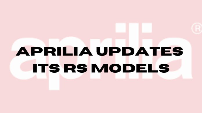 Aprilia-updates-its-RS-Models.jpg