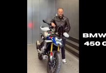 BMW Drops the New F 450 GS Bombshell! BMW-F-450-GS-1.jpg